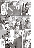 ゆれてみだれてのサンプル画像2