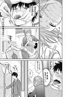 あまくちのサンプル画像2