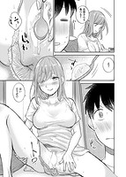 あまくちのサンプル画像12