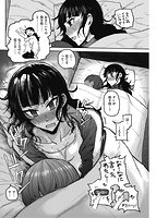 ず～っと大好き！！！！！！！のサンプル画像7