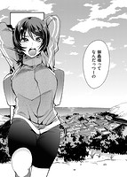 蠱惑の里のサンプル画像5