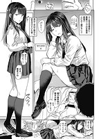 種付けプログラムのサンプル画像8