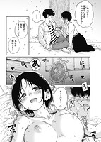 OVER！！のサンプル画像3