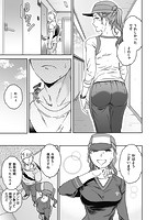 触れて、その先へ、奥へのサンプル画像4