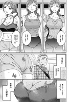 触れて、その先へ、奥へのサンプル画像6