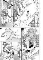 触れて、その先へ、奥へのサンプル画像8