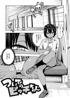 Fxxk Street Girlsのサンプル画像0