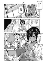 Fxxk Street Girlsのサンプル画像5