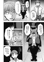 あだめく花たちのサンプル画像3