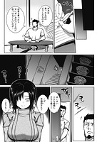 たわわめるとのサンプル画像4