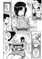 たわわめるとのサンプル画像5