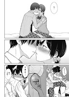 発情なでしこのサンプル画像7