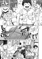 ドたゆんぶるるんのサンプル画像2