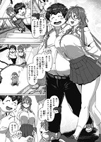 ドたゆんぶるるんのサンプル画像3