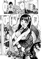 熱帯夜のサンプル画像0