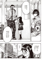 熱帯夜のサンプル画像4