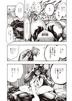 熱帯夜のサンプル画像6