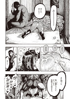 熱帯夜のサンプル画像13