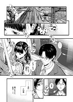 アオハルコンプレックスのサンプル画像0