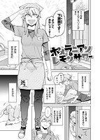 マイガール・マイボーイのサンプル画像0