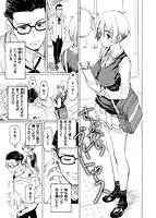 花 flowersのサンプル画像0