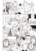 花 flowersのサンプル画像1