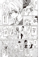 花 flowersのサンプル画像2