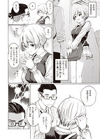 花 flowersのサンプル画像3