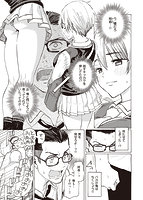 花 flowersのサンプル画像4