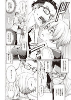 花 flowersのサンプル画像5