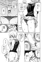 花 flowersのサンプル画像12