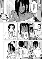 大当たり!?のサンプル画像3