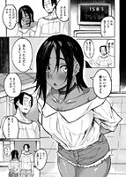 大当たり!?のサンプル画像4