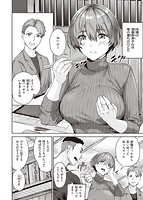 初イキのサンプル画像1