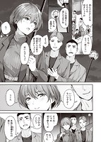 初イキのサンプル画像2