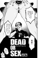 えろいせかいのサンプル画像4