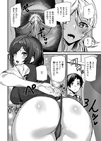 ヒップパラダイスのサンプル画像5