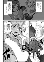 ヒップパラダイスのサンプル画像7