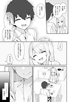 あこがれ初体験のサンプル画像7