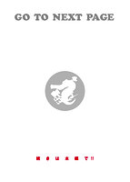 あこがれ初体験のサンプル画像16