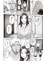 甘えて欲しいののサンプル画像28