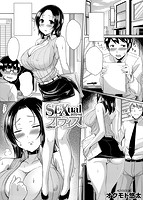 COMIC快楽天ビースト 2013年05月号のサンプル画像12