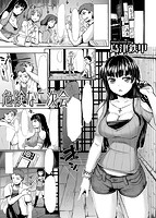 COMIC快楽天ビースト 2013年07月号のサンプル画像14