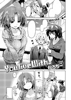 COMIC快楽天ビースト 2013年10月号のサンプル画像9