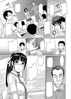 COMIC X-EROS（ゼロス） Vol.07 COMIC快楽天 2013年07月号増刊のサンプル画像2