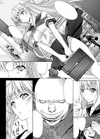 COMIC X-EROS（ゼロス） Vol.07 COMIC快楽天 2013年07月号増刊のサンプル画像6