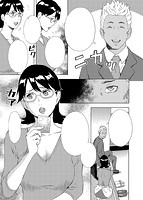 COMIC X-EROS（ゼロス） Vol.07 COMIC快楽天 2013年07月号増刊のサンプル画像8
