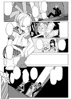 COMIC X-EROS（ゼロス） Vol.07 COMIC快楽天 2013年07月号増刊のサンプル画像9