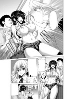 COMIC X-EROS（ゼロス） Vol.07 COMIC快楽天 2013年07月号増刊のサンプル画像15
