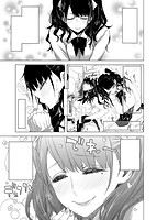 COMIC X-EROS（ゼロス） Vol.07 COMIC快楽天 2013年07月号増刊のサンプル画像16